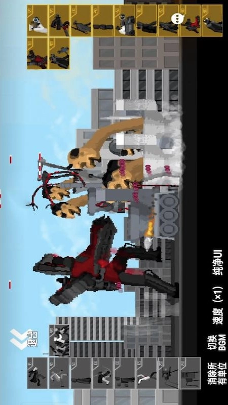 恐怖逃脱冒险游戏图2