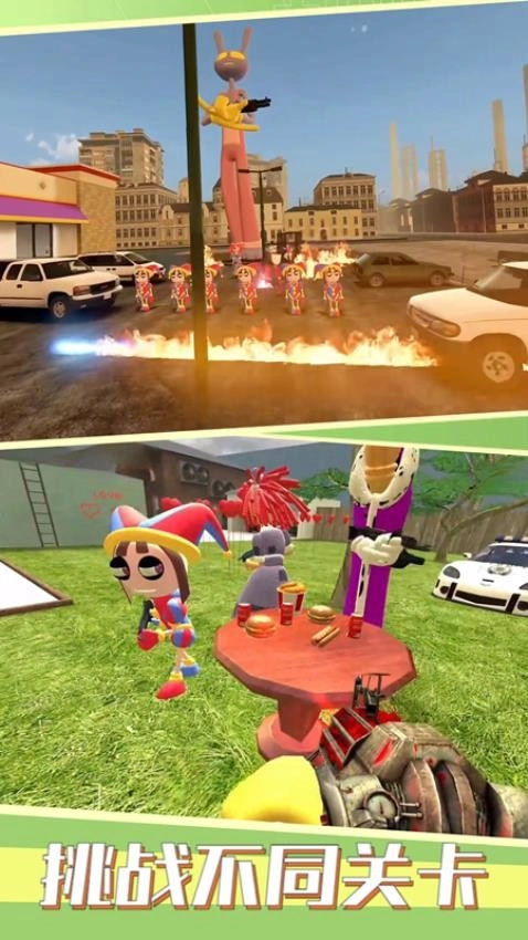 枪战射击王牌游戏图1