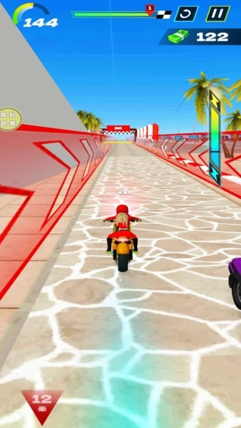 音速飞车游戏-图4