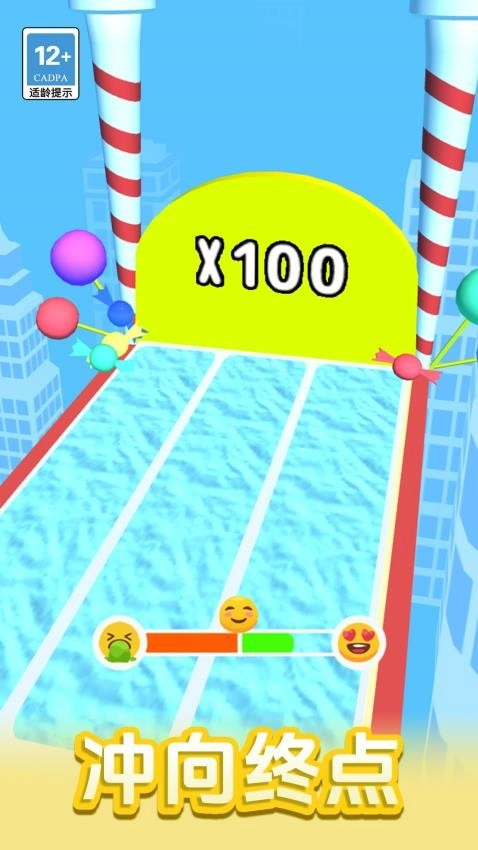 吃货向前冲游戏图3