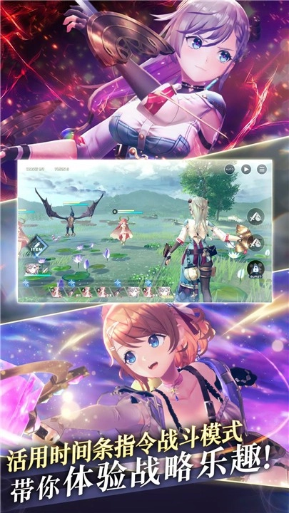 蕾斯莱莉娅娜的炼金工房游戏截图2