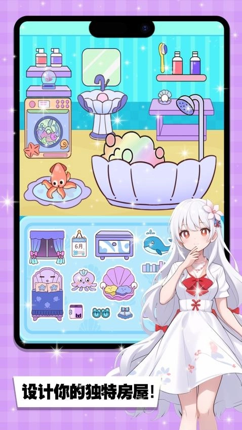 手工制作安静书游戏图5