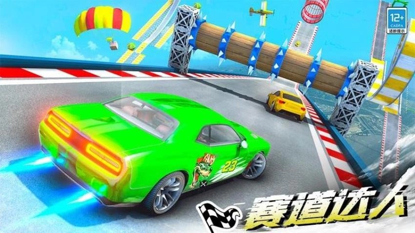 极品飞车对决游戏(4)