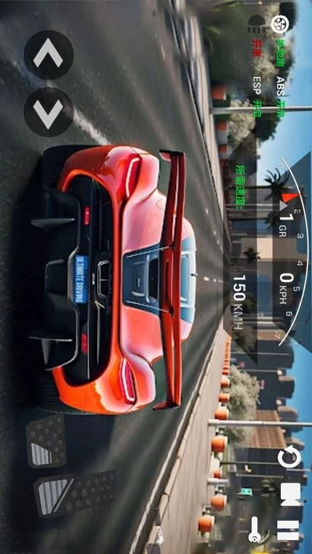 模拟赛车极限狂飙游戏图1