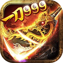 暴走无双团游戏