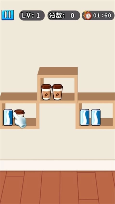 高铁大作战2游戏(3)