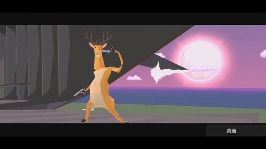 骑士之夜游戏(2)