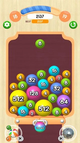 2048球球3D游戏(2)