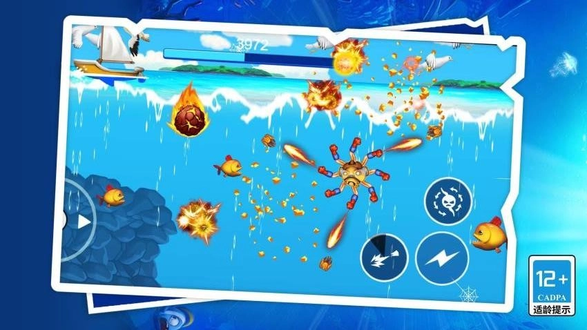 变异兽超进化物语游戏图5