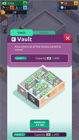 医院帝国大亨游戏图3