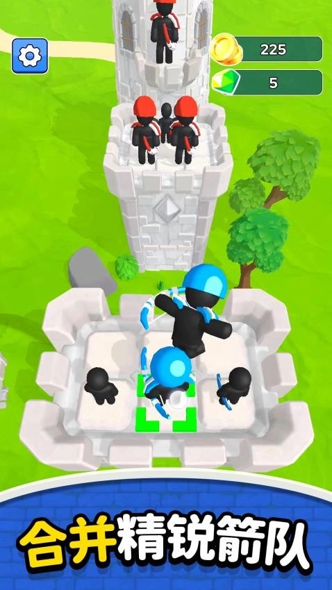 弓箭小天使游戏(2)