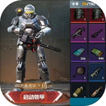 修勾地铁逃离1游戏