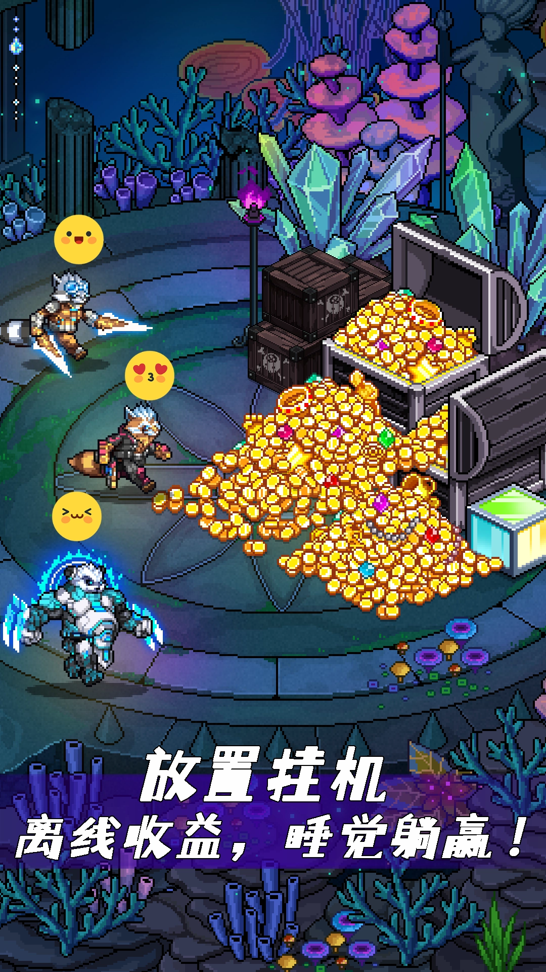 像素战神游戏图3