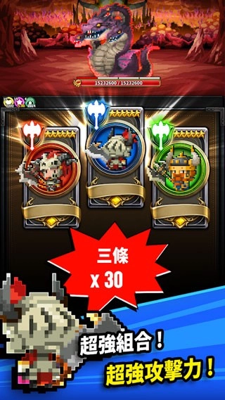 三重幻想游戏(4)