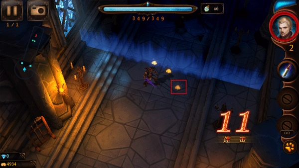 元素守护者截图2