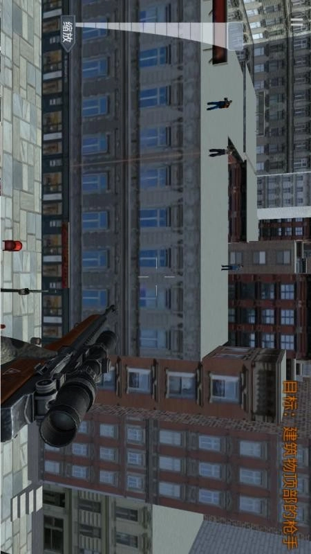 生死枪战精英(1)