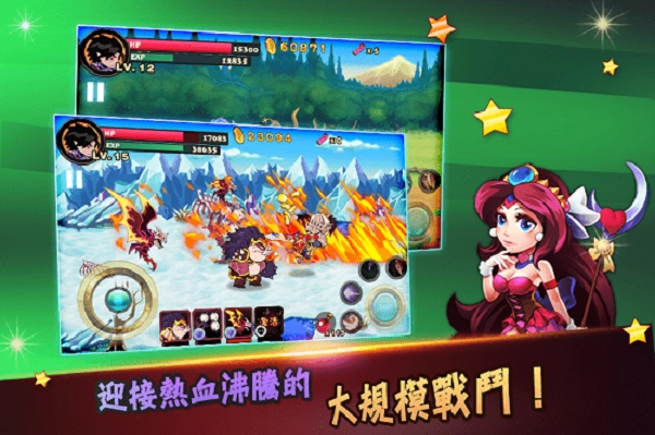 暗影之剑游戏图1