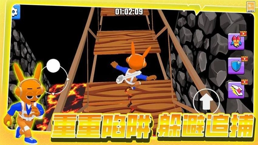 奔跑吧小哥游戏图5