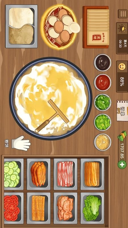 美食大厨烹饪家游戏-图1