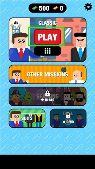 子弹先生间谍谜团(3)