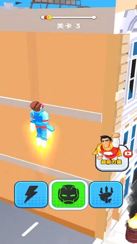 自由跑酷游戏图3
