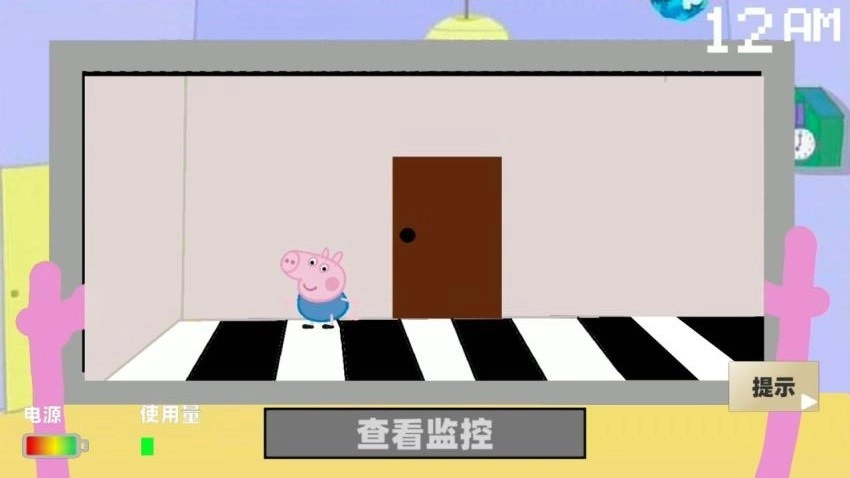 救救粉红小猪游戏(3)