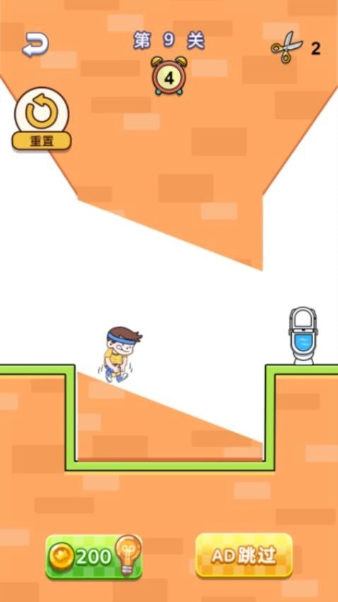 指尖画线达人游戏(4)