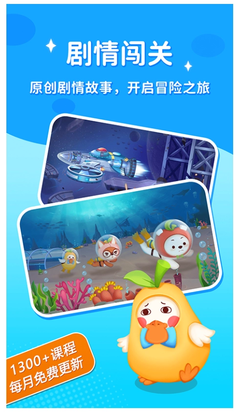 脑力大冒险游戏-图3