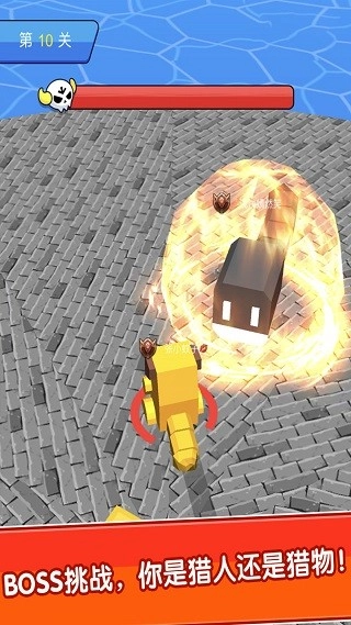 我不是贪吃蛇游戏截图2