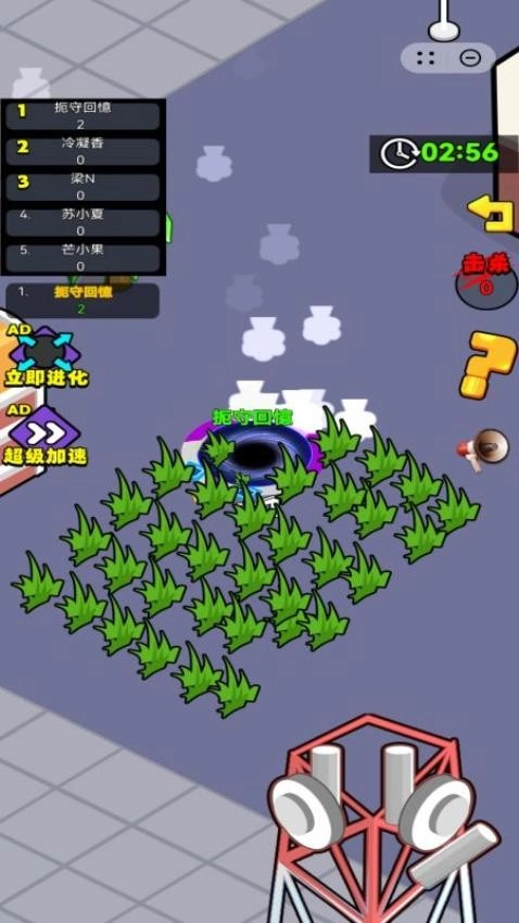 黑洞超疯狂游戏