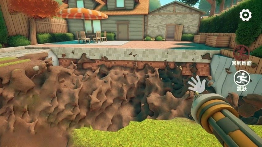 超级挖掘达人游戏图1