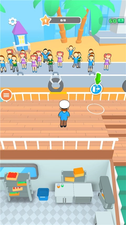 我是大亨游戏(1)