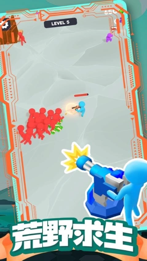 僵尸射击防御(5)