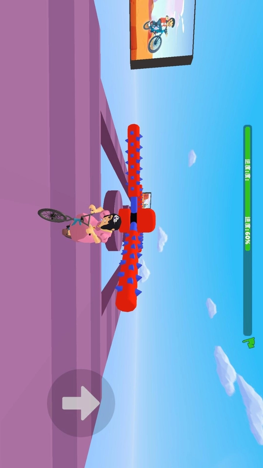 机车大赛游戏截图3