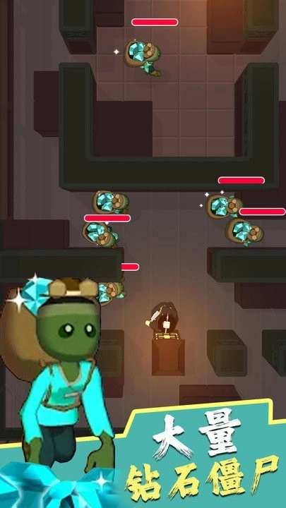 暗夜英雄游戏(1)