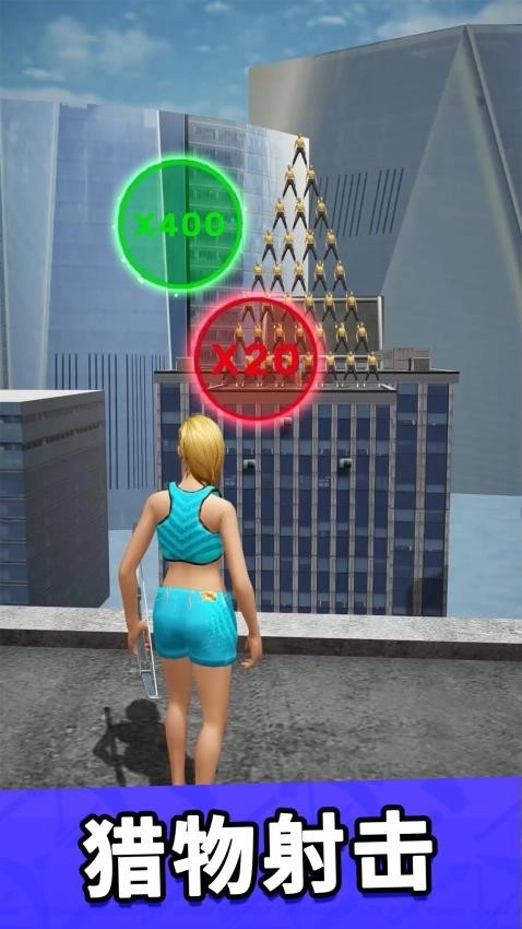 弓箭手对决游戏图3