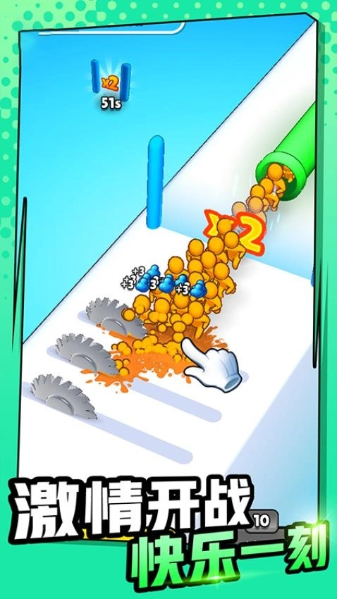 无限大吞噬游戏图3