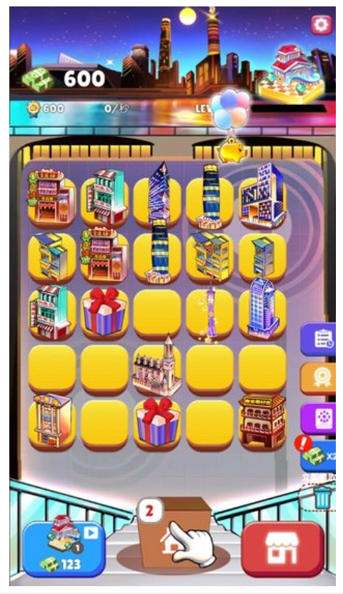 嗨收租游戏-图4