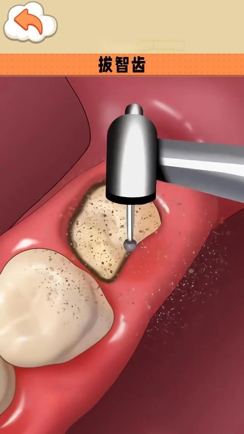 沉浸宅家清洁游戏1