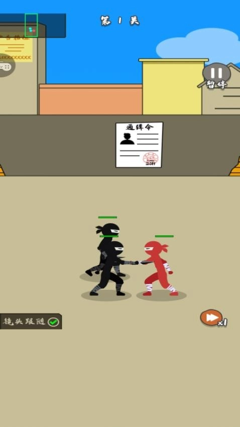 枪战对决狙击战场游戏图1