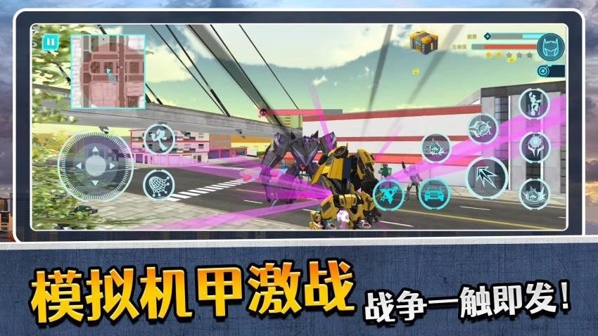 模拟机器人3游戏图1