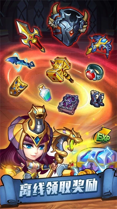 传奇召唤师游戏(1)