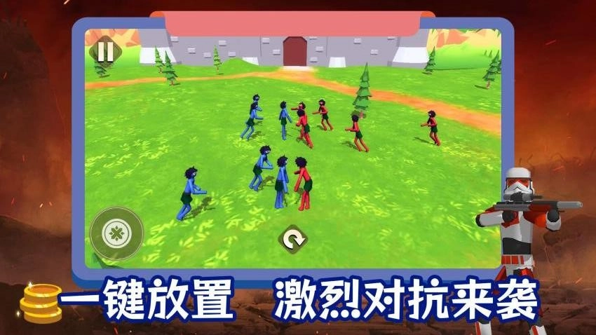 全民格斗街机争霸图2