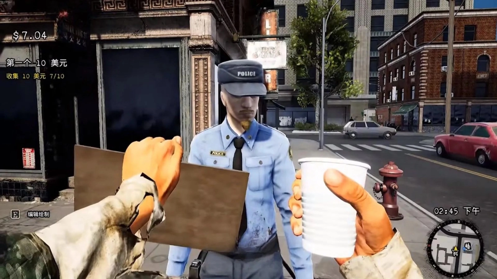 街头流浪汉游戏