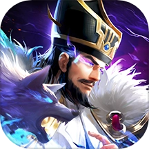 王师逐鹿游戏 v1.1.0