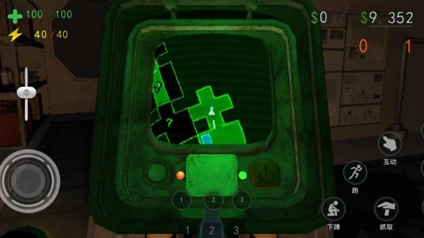 逃离园区游戏图2