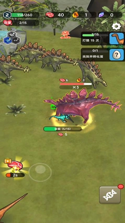 恐龙模拟游乐园游戏图2