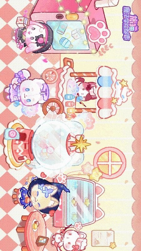 旅猫魔法学院都市游戏