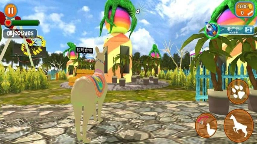 模拟山羊游戏(1)