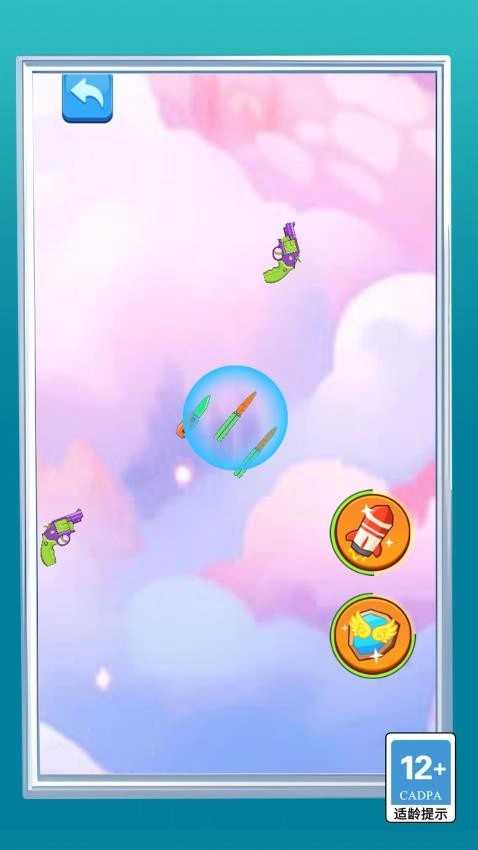 变异合成大师游戏图3